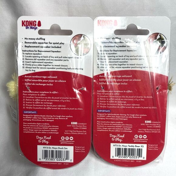 KONG Dr Noyz XS Bear And Small Duck Toy for Small Dogs and Puppies Squeaky Plush - Picture 2 of 16